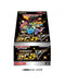 Japanese Sword & Shield High Class Pack Shiny Star V Booster Box